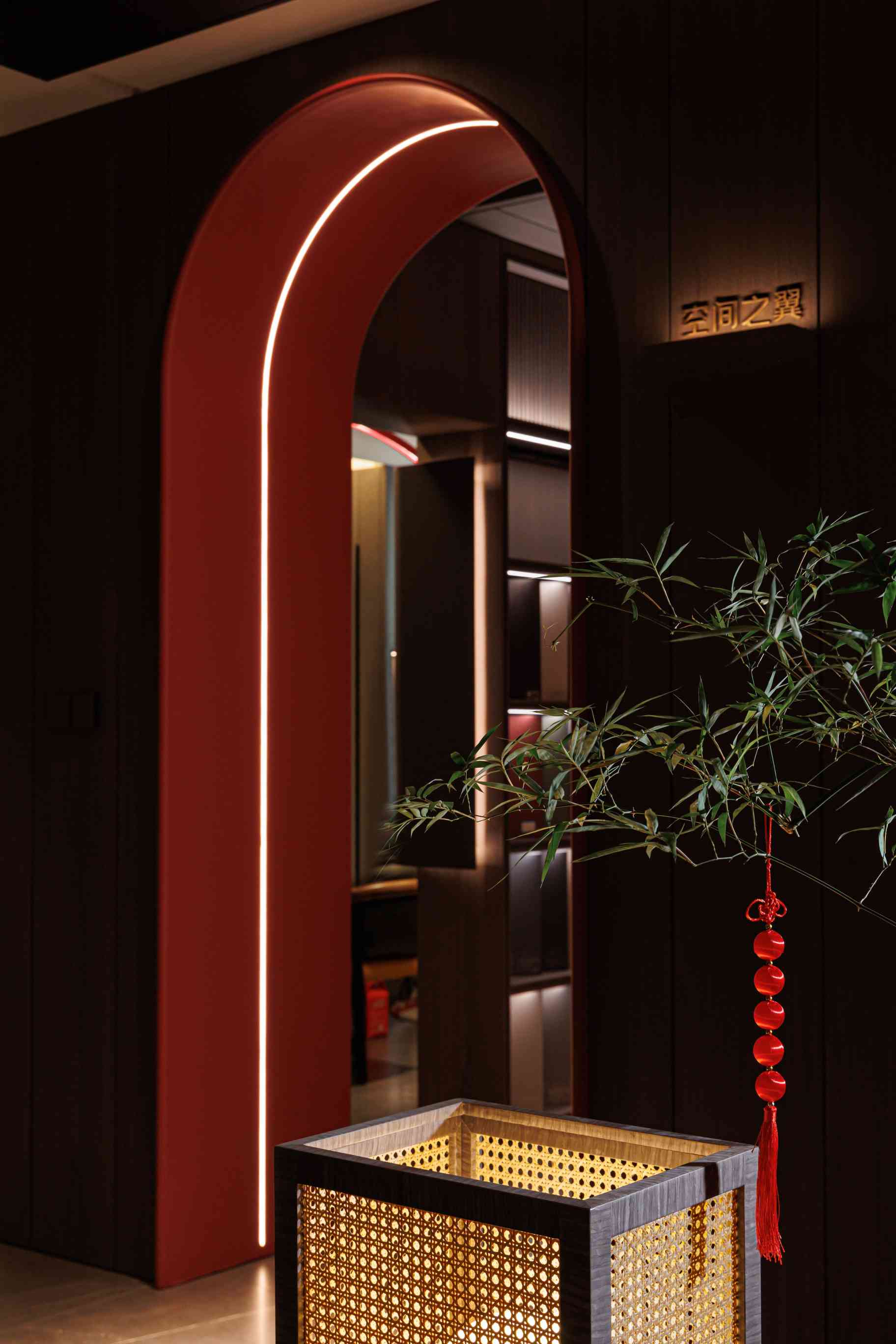 空(kōng)間(jiān)之翼