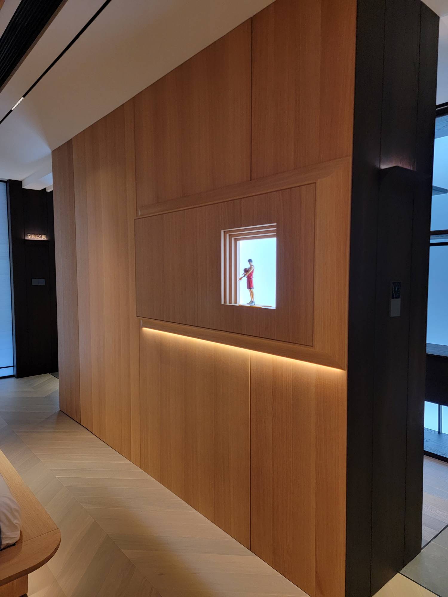 空(kōng)間(jiān)之翼